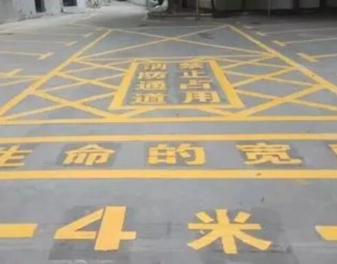 瑞昌仓库划线